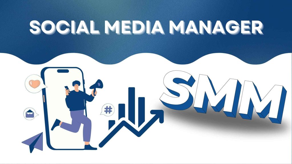Smm