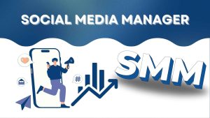 Smm